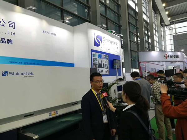 侨洋实业受客户邀请参加“第18届深圳国际机械制造工业展览会”