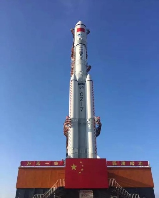 中国首艘货运飞船“天舟一号”今日发射，为“天宫二号”进行太空补给